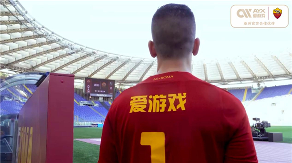 与挑战并存